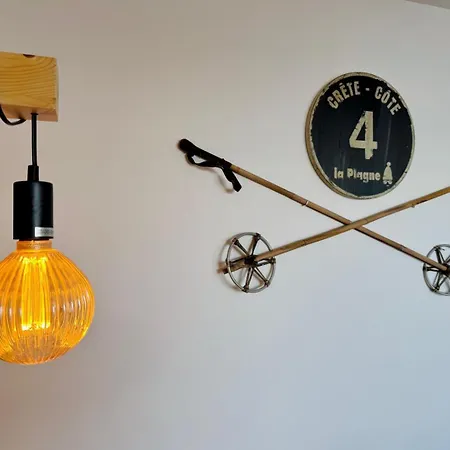 Appartement La Parenthese Alpine La Plagne-Tarentaise
