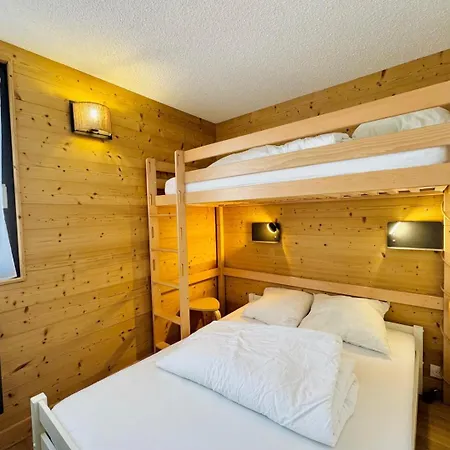 La Parenthese Alpine アパート La Plagne-Tarentaise